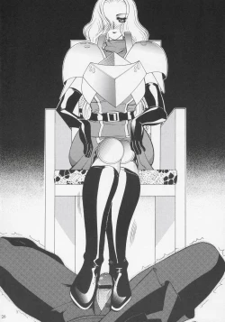 Page 25 of SEMEDAIN G WORKS vol.27 - Ichiroku