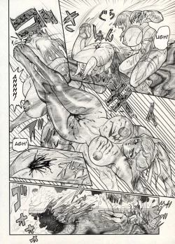 Page 160 of Nikudan Omon