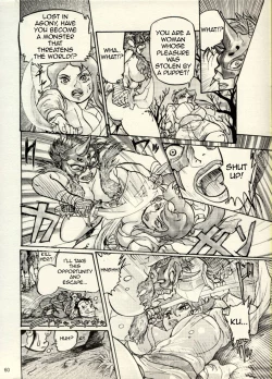 Page 53 of Nikudan Omon