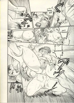 Page 87 of Nikudan Omon