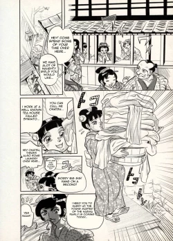 Page 97 of Nikudan Omon