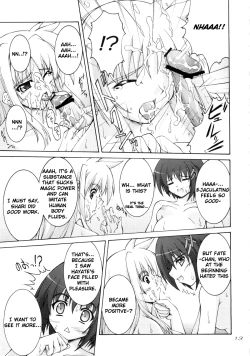 Page 11 of Rokka wa Honjitsu mo Ijounashi