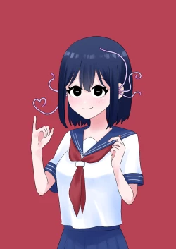 Page 52 of Ikai Ishukan