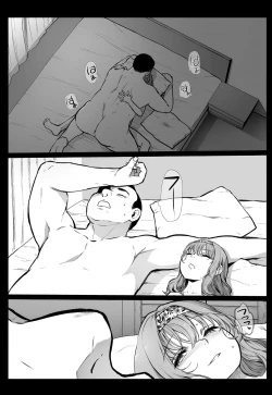 Page 22 of Enkou Nisshi