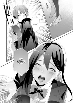 Page 47 of Yasashii Senpai no Amai Wana | The Sweet Snare of a Gentle Senpai