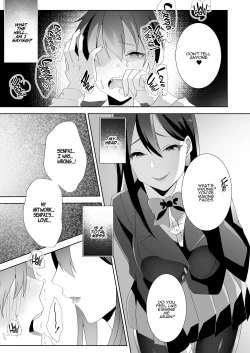 Page 50 of Yasashii Senpai no Amai Wana | The Sweet Snare of a Gentle Senpai