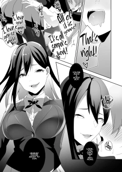Page 64 of Yasashii Senpai no Amai Wana | The Sweet Snare of a Gentle Senpai