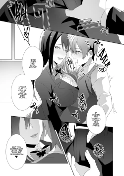 Page 78 of Yasashii Senpai no Amai Wana | The Sweet Snare of a Gentle Senpai