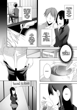 Page 9 of Yasashii Senpai no Amai Wana | The Sweet Snare of a Gentle Senpai