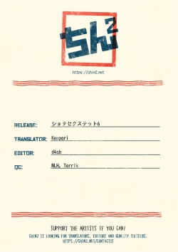 Page 11 of Shota Sextet 6