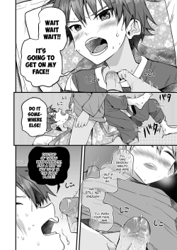 Page 7 of Shota Sextet 6