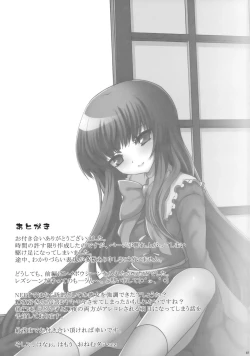 Page 41 of Scapegoat Act: 1