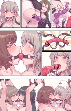 Page 23 of Girl Hunting