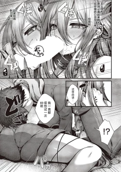 Page 15 of Madowase Ai