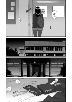 Page 25 of Itaiamai Ch. 26