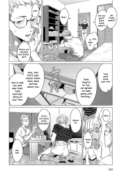 Page 2 of Houyuu