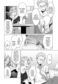 Page 4 of Houyuu