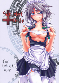 Download Scarlet Rule