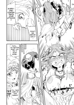 Page 7 of Rantou roku| Smash Six