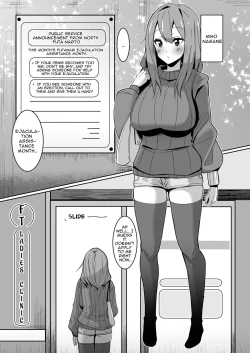 Page 5 of Moshimo Futanari wa Bokki Shitara Shasei suru no ga Atarimae no Sekai dattara| What if a futanari getting a boner meant they had to blow their load?