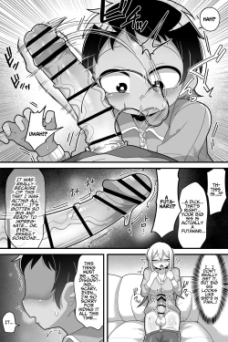 Page 8 of Daisuki na Kinjo no Yasashii Onee-chan ga Futanari datte node Senyou Onaho ni Narimashita | The Kind Neighborhood Girl That I Love Was A Futanari, So I Became Her Exclusive Faphole