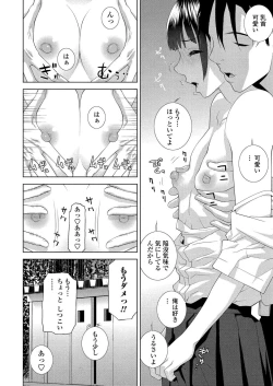 Page 177 of BugBug 2024-02