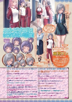 Page 30 of BugBug 2024-02