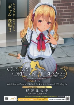 Page 4 of BugBug 2024-02