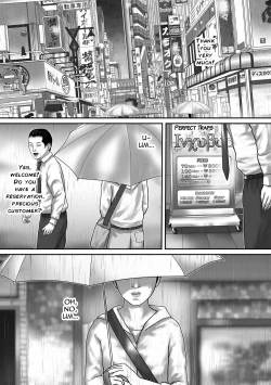 Page 2 of Incubus Shinjin Kyouiku Hen