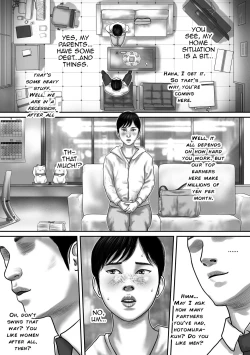 Page 4 of Incubus Shinjin Kyouiku Hen