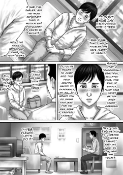 Page 5 of Incubus Shinjin Kyouiku Hen