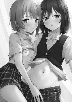 Page 3 of Shioriko Kasumi Paradigm