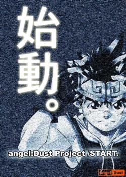 Page 1 of picture collection