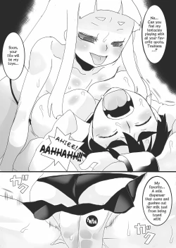 Page 8 of Akuma no Chikubi Choukyou