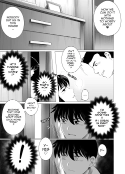 Page 21 of Her "New Friends"