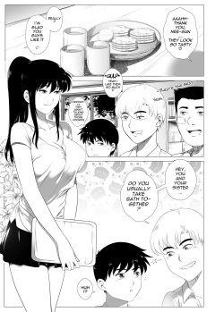 Page 7 of Her "New Friends"