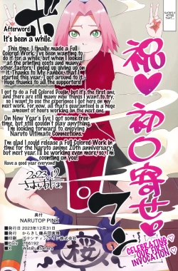 Page 23 of NARUTOP PINK