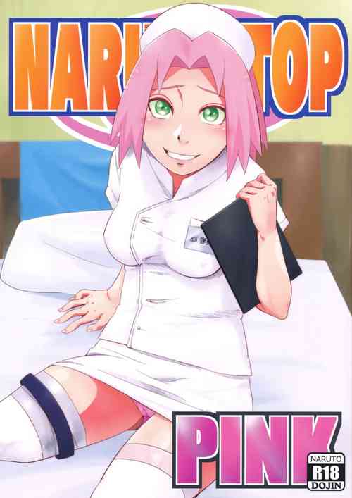 (C103) [Karakishi Youhei-dan Shinga (Sahara Wataru)] NARUTOP PINK (Naruto) [English] [Sva]