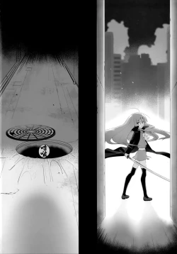 Page 4 of Shokukan no Ochite