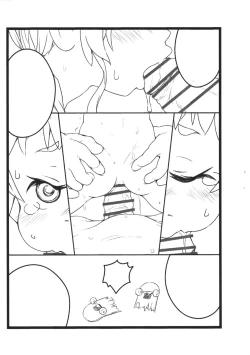 Page 2 of Skateboard Zukan