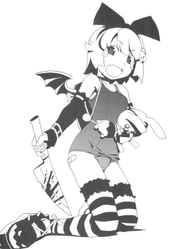 Page 8 of Minna Sukumizu no Onyanoko no Chou Usui Hon nano