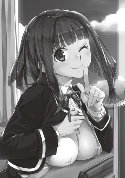 Page 7 of Echiechi JK Houimou