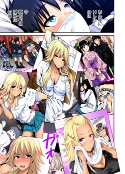 Page 757 of Oretoku Shuugakuryokou ~Otoko wa Jyosou shita Ore dake!! Ch. 1-29