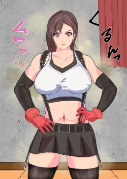 Page 20 of Dekapai Monku to Shota Chinchin Undougo no Ase Mamire de, Mua~to Suru _ Dekapai Onna no Waki ya Tsuunto Kuru Ashi no Nioi ni Koufun Nugitate no Kutsu wo Okazu ni Shikori Makuru Hanashi 【chinese】