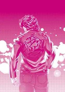 Page 209 of Kimi no Shuuchi ga Kawaikute