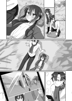 Page 31 of Ichidan Ippo