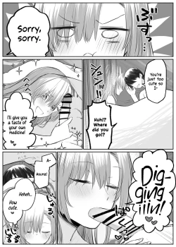 Page 10 of Asuna to Ichaicha Shitai | Getting Lovey-dovey with Asuna