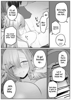 Page 13 of Asuna to Ichaicha Shitai | Getting Lovey-dovey with Asuna