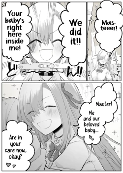 Page 18 of Asuna to Ichaicha Shitai | Getting Lovey-dovey with Asuna