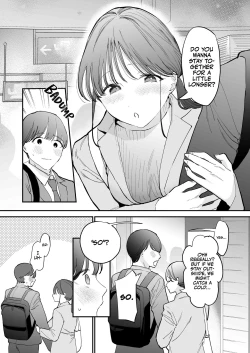 Page 7 of Kawaii Doutei Tomoya-kun ga Konna Dekai nante Kiitenai | I Had No Idea This Cute Virgin Was Packing